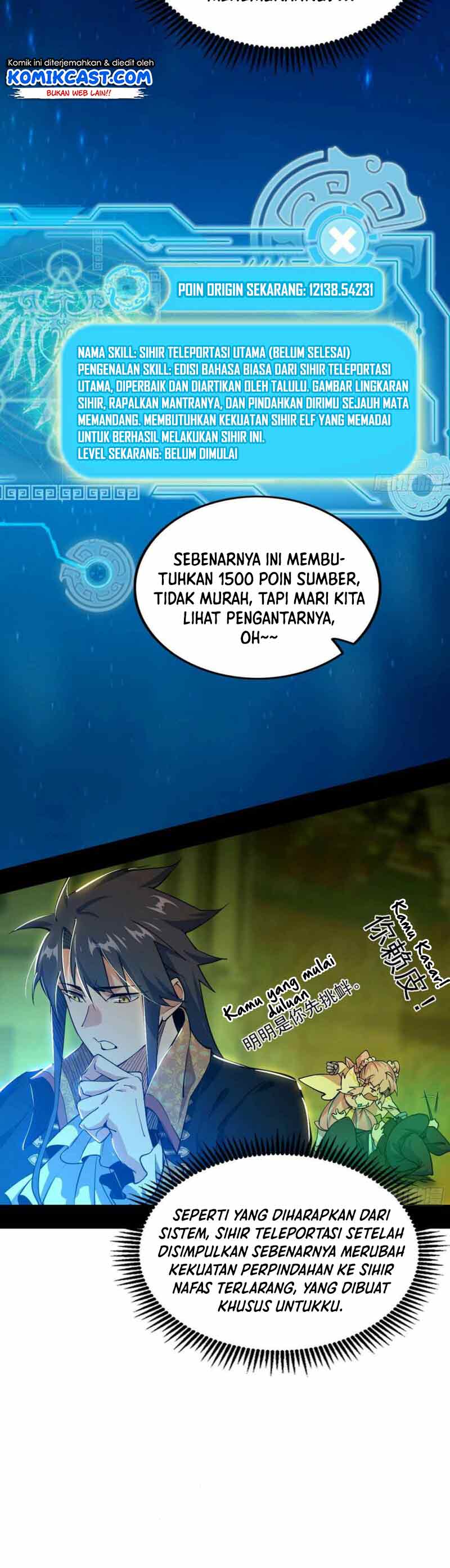 Dilarang COPAS - situs resmi www.mangacanblog.com - Komik im an evil god 253 - chapter 253 254 Indonesia im an evil god 253 - chapter 253 Terbaru 9|Baca Manga Komik Indonesia|Mangacan